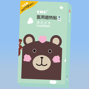 4埃尼BB医用退热贴